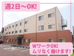株式会社 日本アメニティライフ協会 福寿よこはま栄 株式会社 日本アメニティライフ協会 福寿よこはま栄