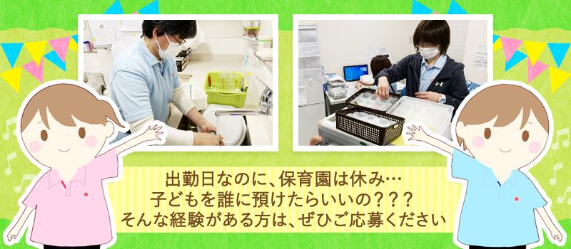 社会福祉法人幸光福祉会 特別養護老人ホームさち 社会福祉法人幸光福祉会 特別養護老人ホームさち