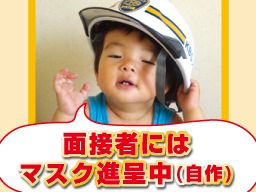 株式会社K・B・S・システム 株式会社K・B・S・システム