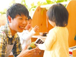 茨城県いばらき保育人材バンク運営業務(運営:マンパワーグループ 株式会社) 茨城県いばらき保育人材バンク運営業務(運営:マンパワーグループ 株式会社)