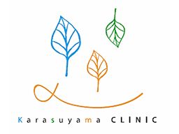 烏山クリニック 烏山クリニック