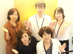 税理士法人平塚丸岡合同事務所 税理士法人平塚丸岡合同事務所
