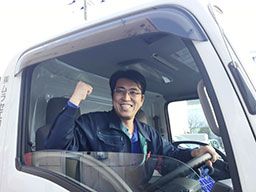 株式会社 ムラセエコライン