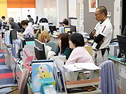 株式会社 カネセイ水産 株式会社 カネセイ水産