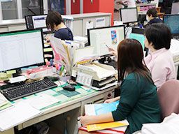 株式会社 カネセイ水産 株式会社 カネセイ水産