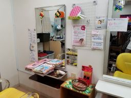 おおらか2号店 (株式会社ケイ・ハート) おおらか2号店 (株式会社ケイ・ハート)