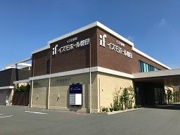 イズモ葬祭 イズモホール磐田 イズモ葬祭 イズモホール磐田