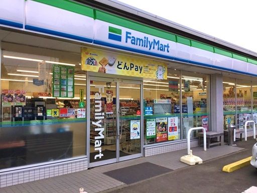 ファミリーマート 宇都宮駒生店 ファミリーマート 宇都宮駒生店