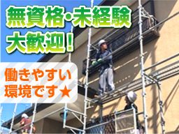 株式会社 YFK 株式会社 YFK