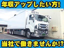 ライフサービス株式会社 ライフサービス株式会社