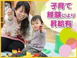学校法人 道灌山学園 学校法人 道灌山学園