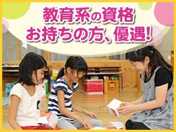 学校法人 道灌山学園 学校法人 道灌山学園