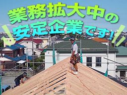 有限会社Minori Estate 有限会社Minori Estate