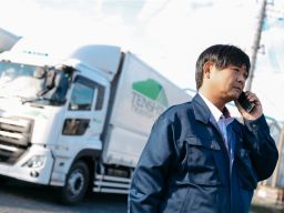 有限会社 天申運輸 関東営業所 有限会社 天申運輸 関東営業所