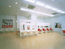 株式会社 田谷 九州支社 株式会社 田谷 九州支社