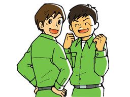 藤北配送 藤北配送