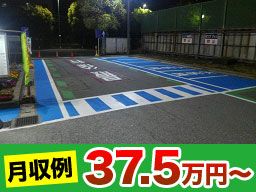 GTK株式会社 GTK株式会社