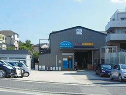 株式会社丸子の求人情報