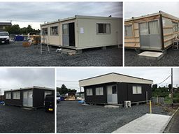 株式会社 二羽建材 株式会社 二羽建材