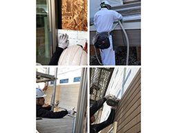 株式会社 二羽建材 株式会社 二羽建材