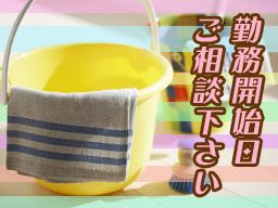 株式会社 センシアリンク 株式会社 センシアリンク