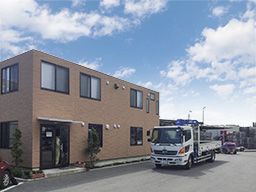 湘栄産業 株式会社の求人情報