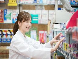 丘の上薬局の求人情報
