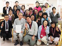 株式会社 さわやか倶楽部 株式会社 さわやか倶楽部