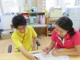 株式会社 さわやか倶楽部 株式会社 さわやか倶楽部