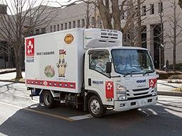 株式会社ニッカネの求人情報