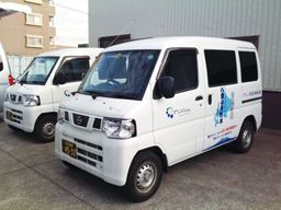 株式会社 プロメディア 調布センターの求人情報