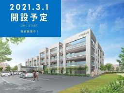 社会福祉法人 草加福祉会の求人情報