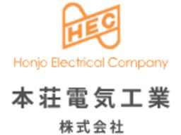 本荘電気工業株式会社 本荘電気工業株式会社
