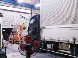 株式会社インターナショナルカンパニー