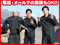ピーアール株式会社 ピーアール株式会社