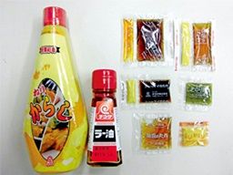 チヨダ 株式会社 チヨダ 株式会社