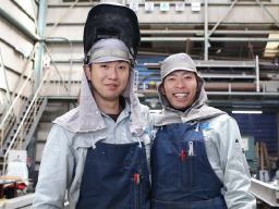 株式会社 三裕プラントエンジニアリング 株式会社 三裕プラントエンジニアリング