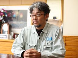 株式会社 三裕プラントエンジニアリング