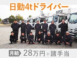株式会社CREST 株式会社CREST