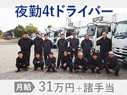 株式会社CREST 株式会社CREST