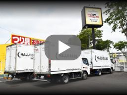 株式会社スパイスハウス 株式会社スパイスハウス