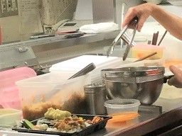 ほか弁 日本亭 南浦和店 ほか弁 日本亭 南浦和店
