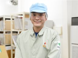 クラウン紙工業株式会社