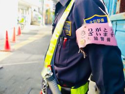 大協警備保障 株式会社 大協警備保障 株式会社