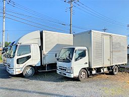諸川運輸 株式会社 諸川運輸 株式会社