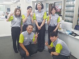 東京油化 株式会社 東京油化 株式会社