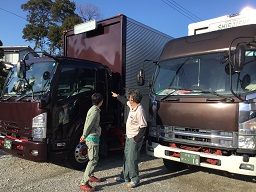 株式会社白石荷役 株式会社白石荷役