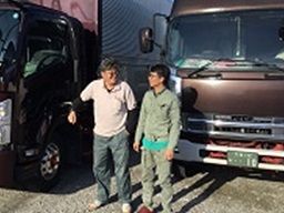 株式会社白石荷役 株式会社白石荷役