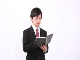 有限会社 広和 有限会社 広和