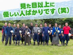 株式会社 Jパーク 株式会社 Jパーク